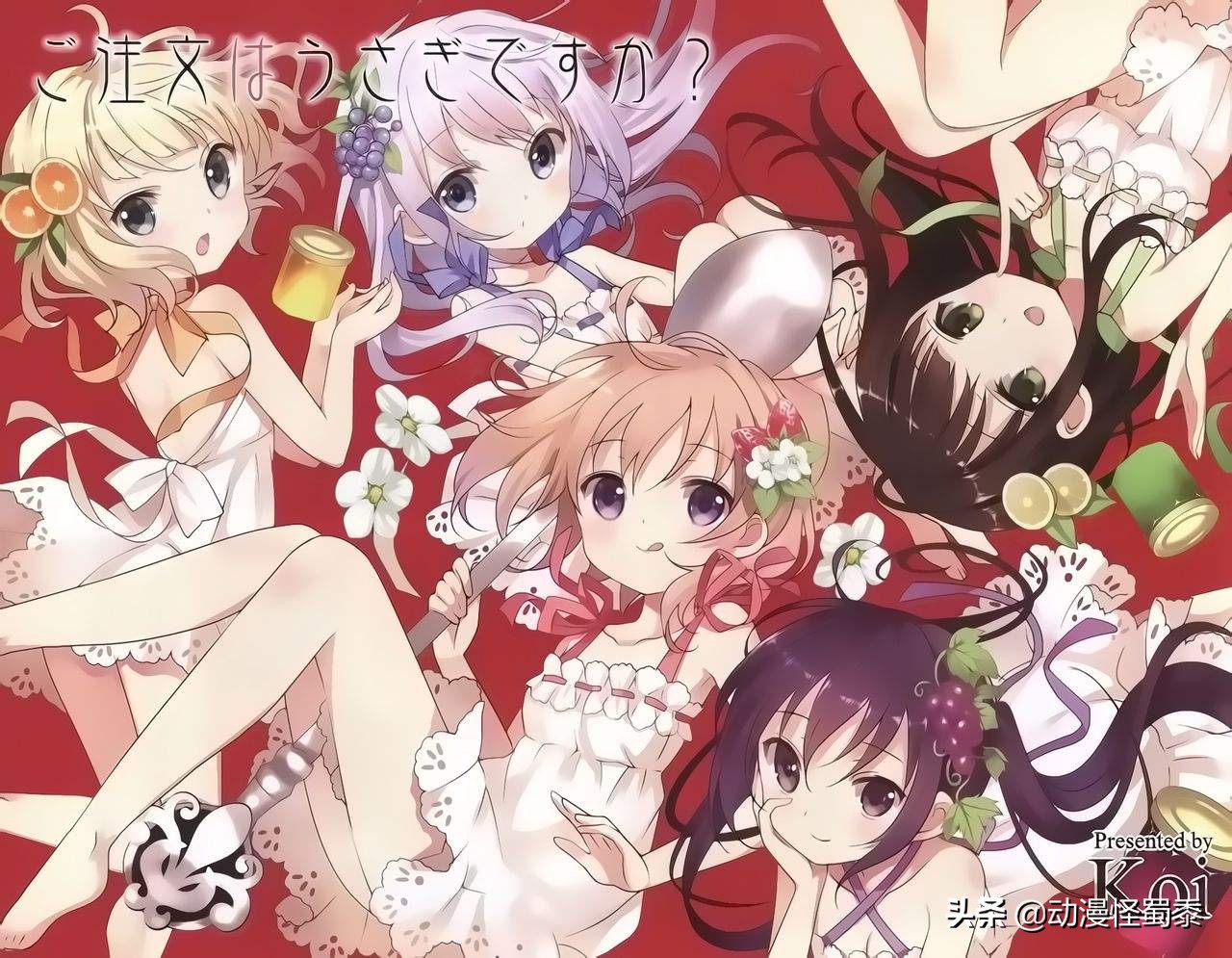 周六之老番推荐，开学没状态怎么办？来点兔子试试？