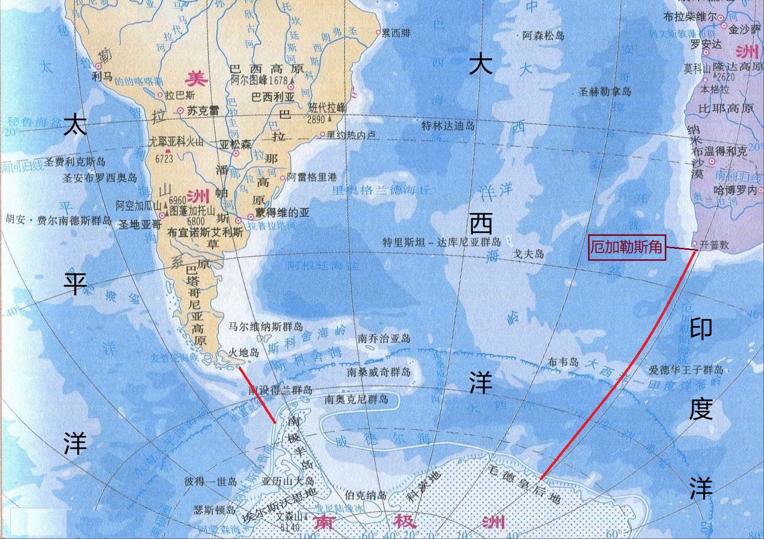 世界三大洋印度洋大西洋太平洋,印度洋北冰洋大西洋怎么划分