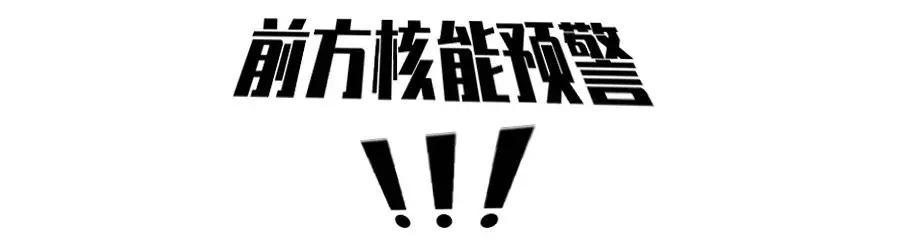 特惠球鞋礼包,618买什么最划算球鞋