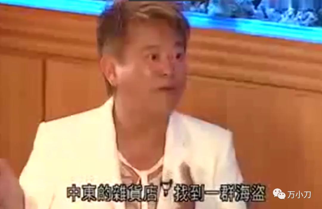 “贱男鼻祖”的瓜