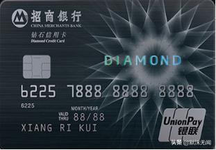 大额信用卡怎么玩,玩卡最值得入手的信用卡