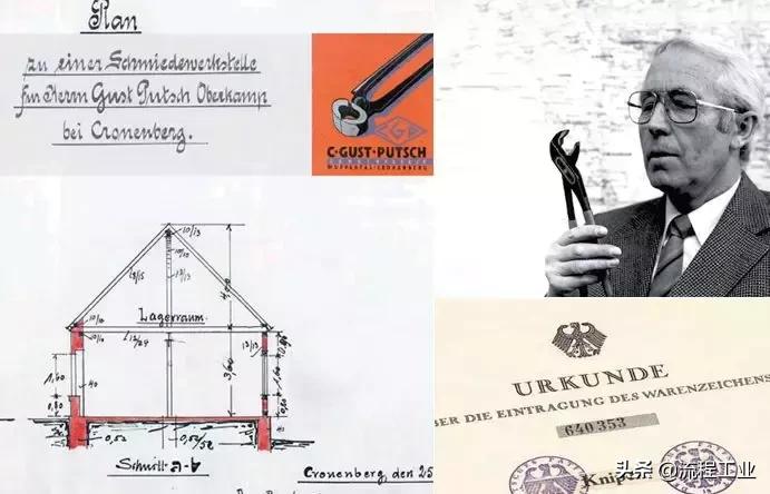 德国十大顶尖企业,德国知名制造企业名录