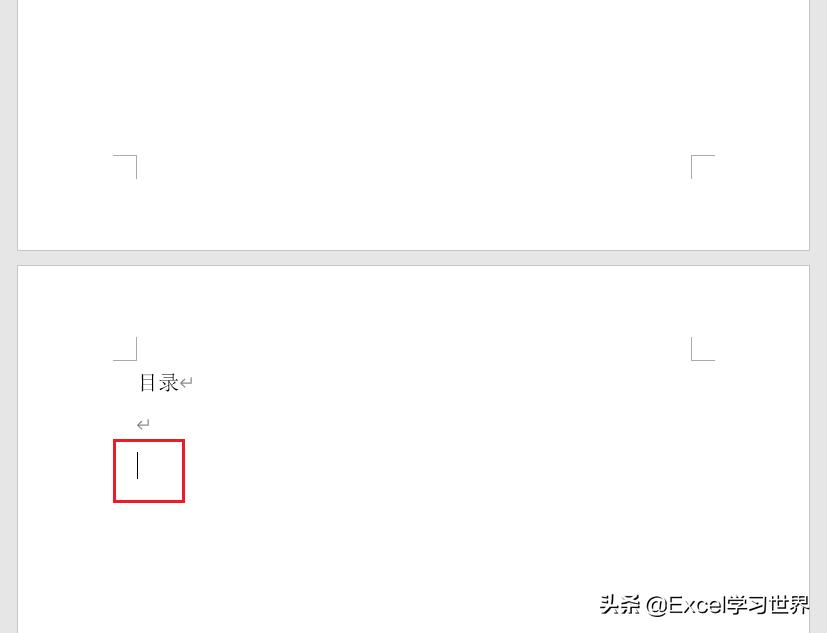 word怎么给某一页设置页码,word如何设置某一页的页码