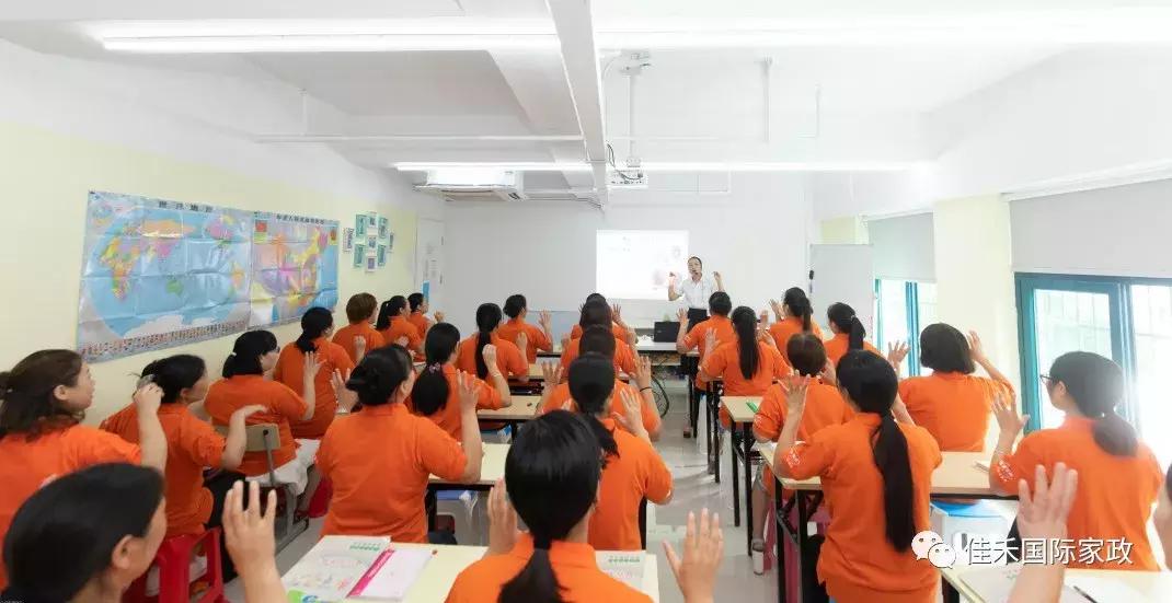 家政保洁清洗加盟,家政服务平台加盟