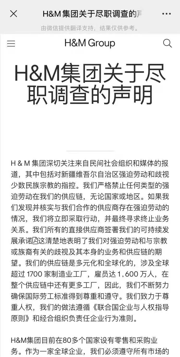 nike联合定制服装,nike联名nba羽绒服贵吗