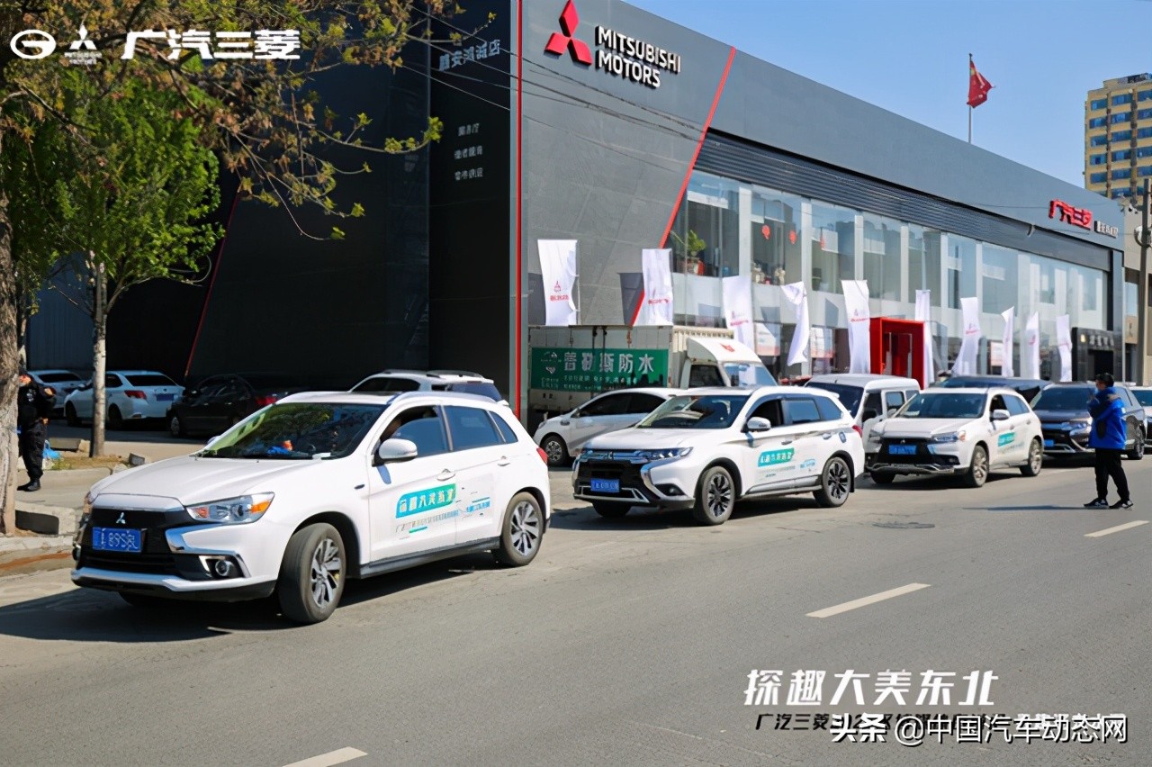 广汽三菱活动介绍,广汽三菱五一车展