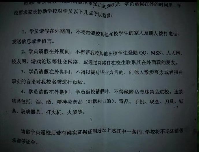 走不出的古宅合集,从未消失豫章书院