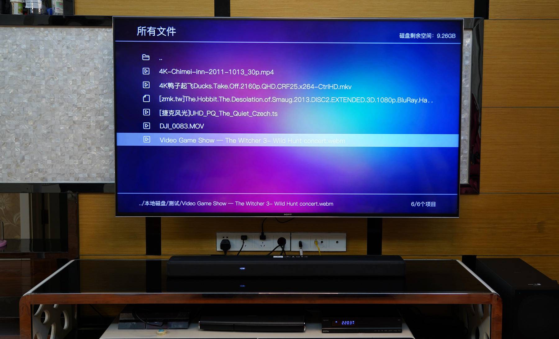 游戏玩家家庭,索尼htg700家庭影院如何