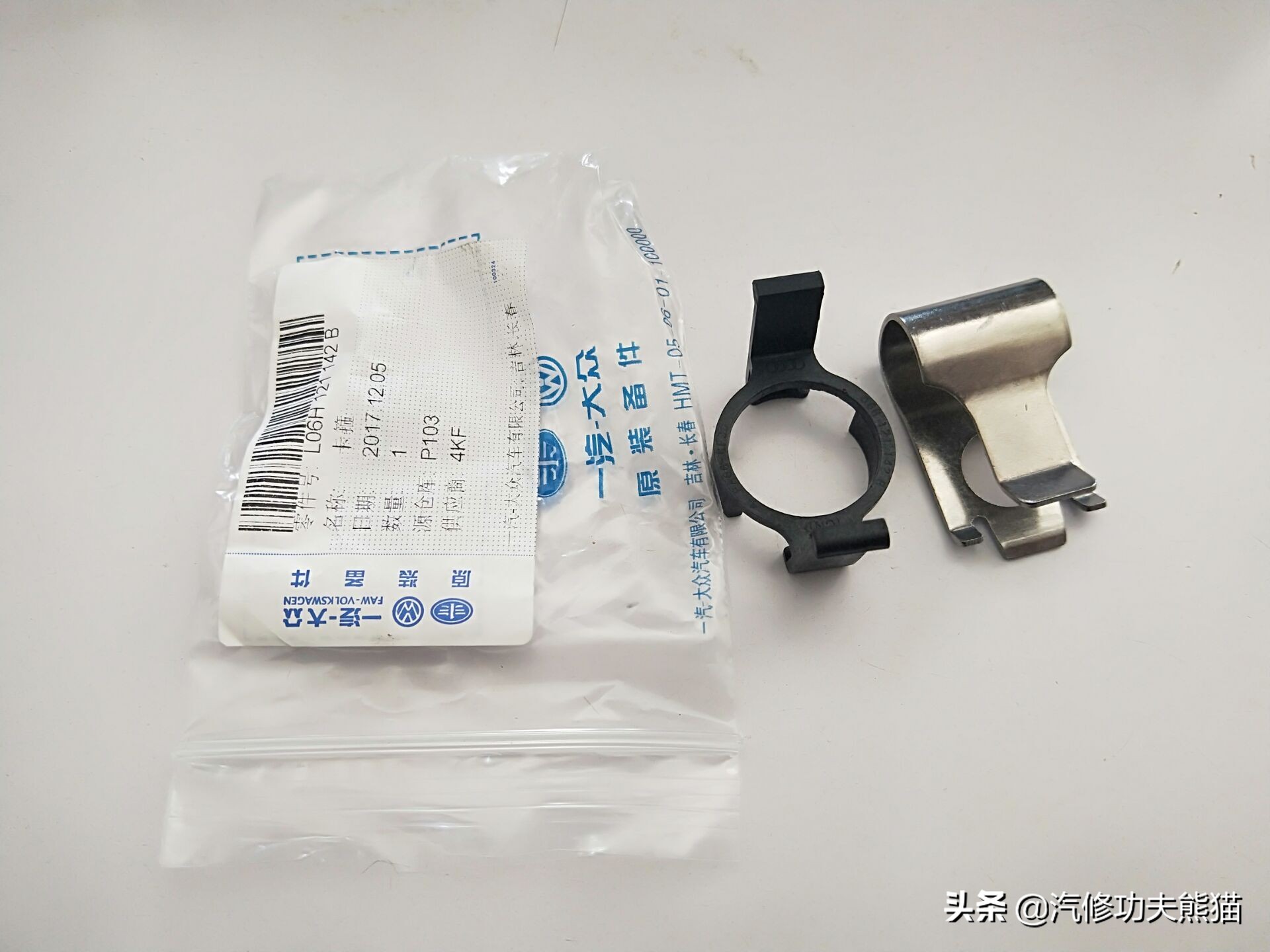 07年奥迪a6轻微烧机油怎么解决,奥迪2007款a6烧机油的原因