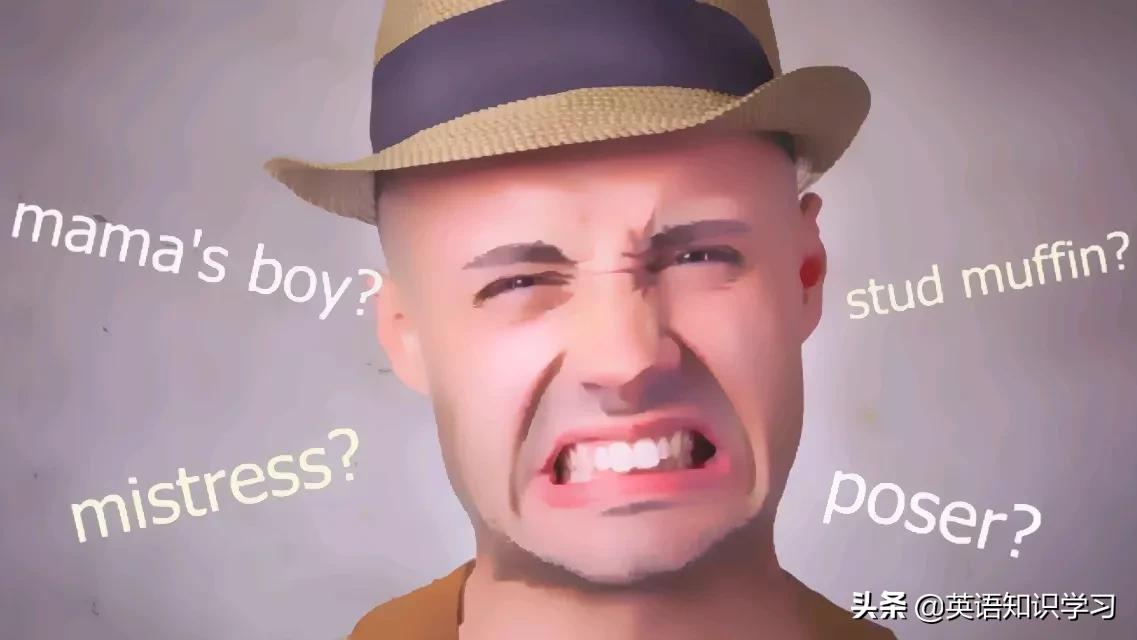 freshmeat,小鲜肉原来的意思是什么