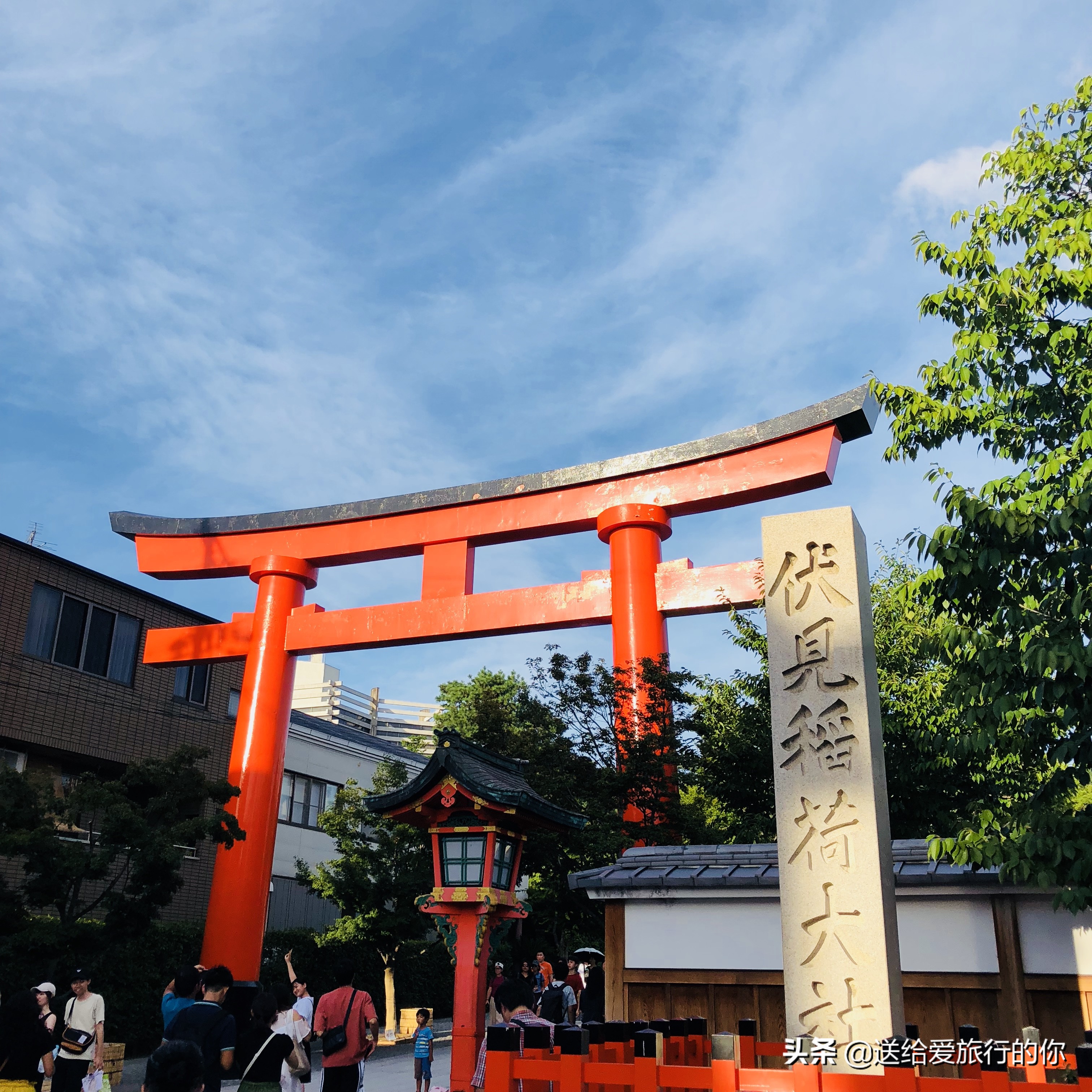 在日本的中心观日本（附详细行程）