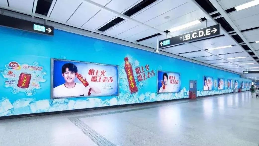 雷佳音帅气代言,雷佳音最新代言