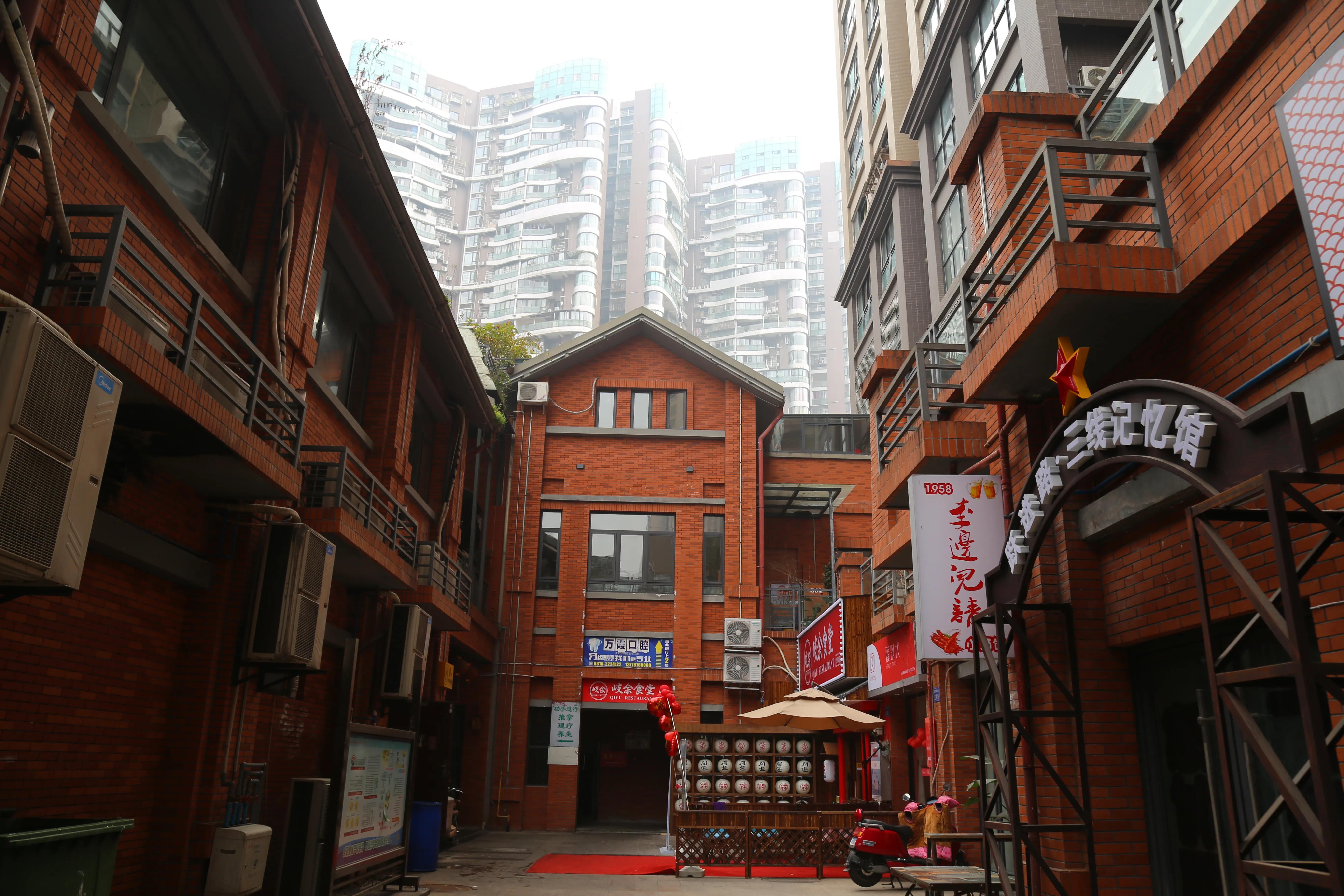 绵阳跃进路有哪些老厂,绵阳跃进路历史街区