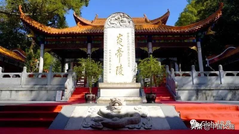 商朝商人的起源,商朝商人起源