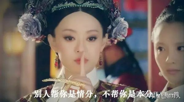 海外华人都做什么工作,海外华人主要做什么工作