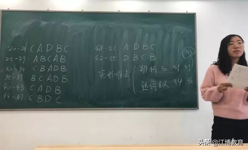 想要教好学生都需要了解些什么,要想教好学生就要了解学生