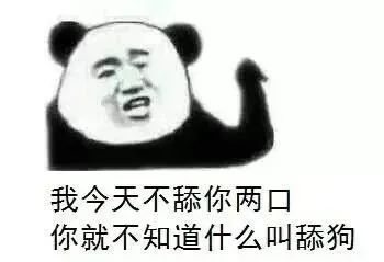 前戏做得好，老婆回家早