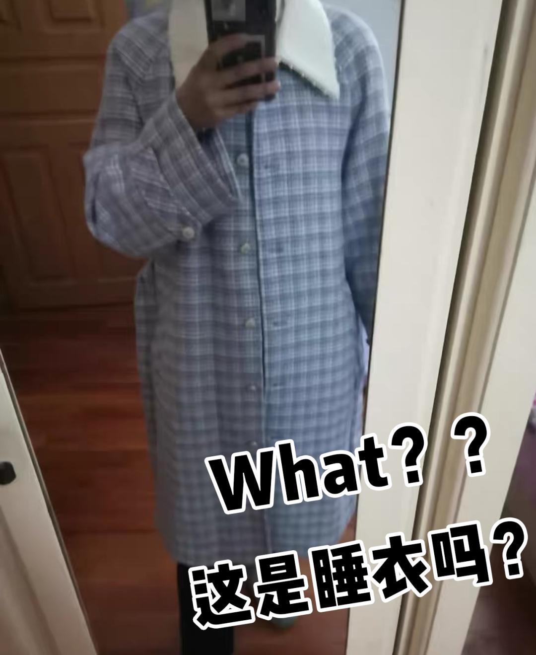 网购避雷大全,一定要知道的网购避雷技巧