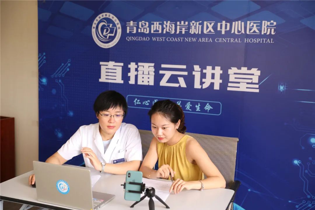 云健康最新信息,云健康现状如何