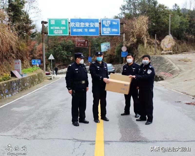 英山公安微警务,派出所社区开展疫情防控