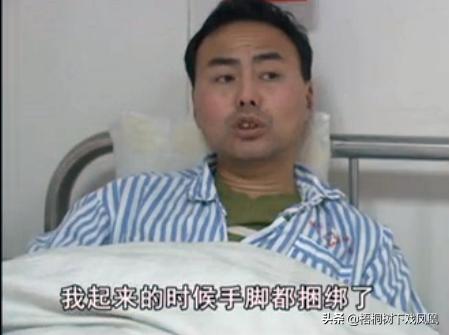 看电视鉴宝获得灵感,带老乡盗抢博物馆,得手36小时后警察找上门