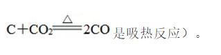 高中化学元素推断题常考知识点,高中化学工艺流程常考知识点总结