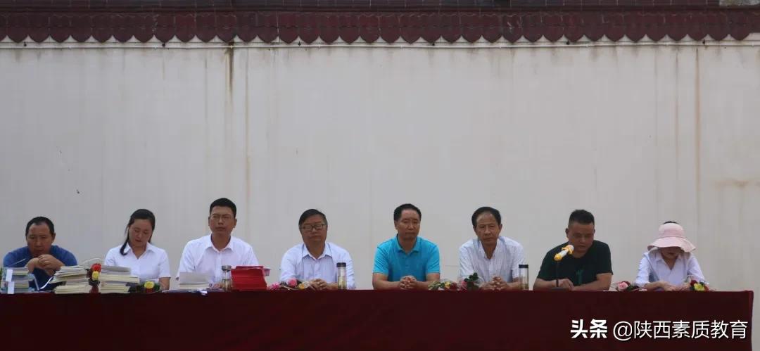 勉县武侯中心小学教师节表彰,勉县召开第37个教师节表彰大会