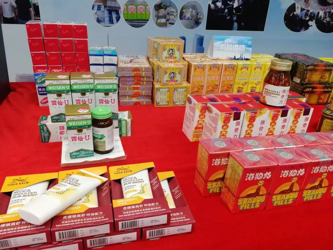 潮汕四大神药,潮汕必备神药