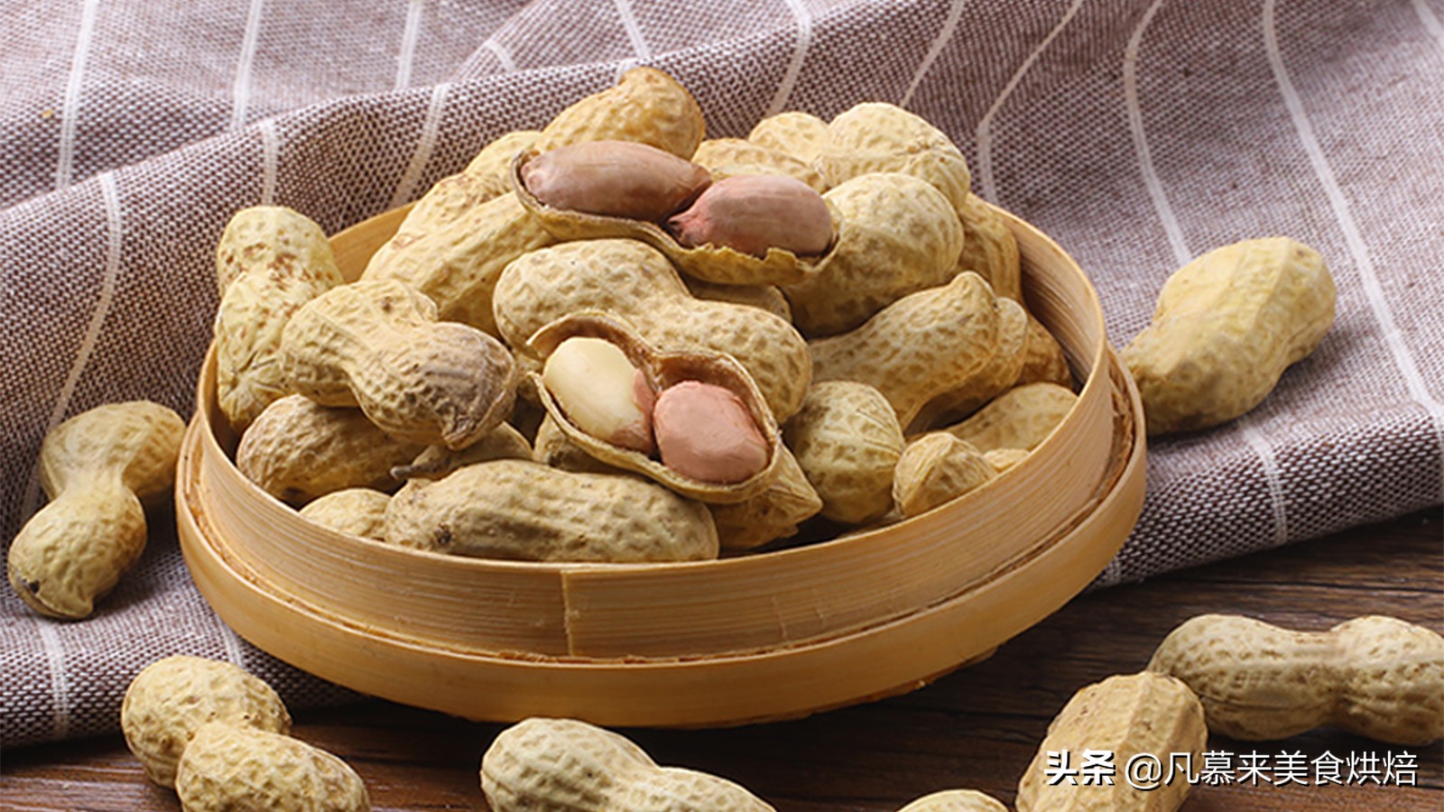 什么样的坚果又好吃又有营养,坚果类有哪些坚果种类