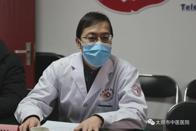 太原市中医医院和太原市中心医院,太原市中医医院和山西省中医院