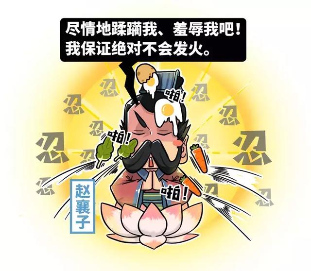 春秋战国第一忍者VS第一刺客，取胜不靠*力武**全靠第六感