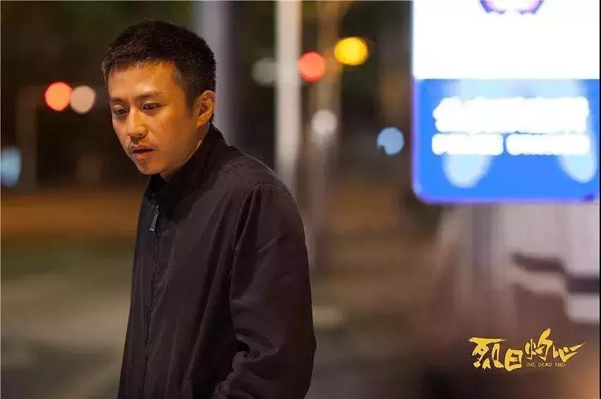 《烈日灼心》里邓超演被注射致死，导演以为他真死了，抱着他痛哭