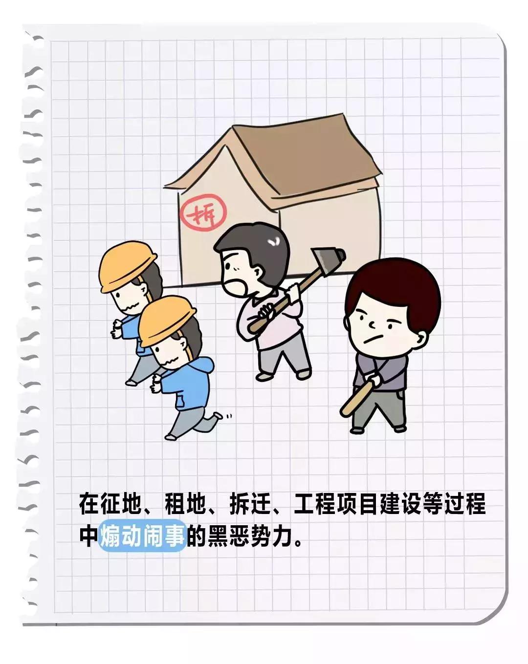 521和520真正含义,520送折星星什么含义