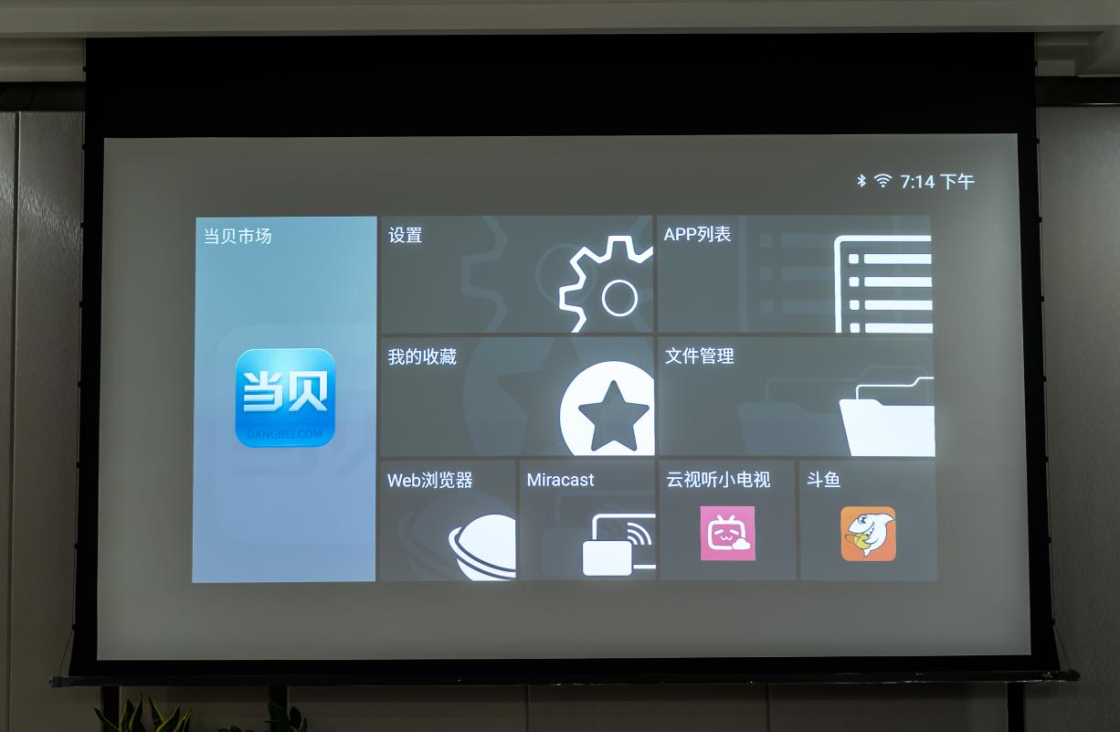 宏碁as620投影机安装教程,宏碁x6800投影仪怎么连网络