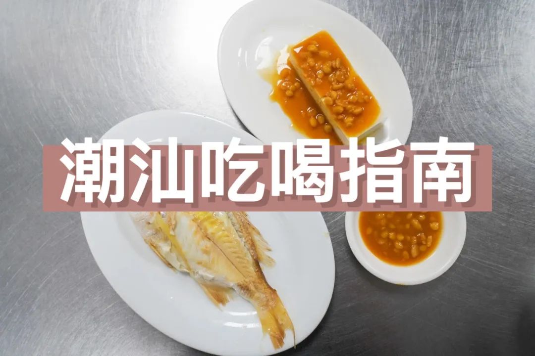 天津炸糕的正宗做法和配方大全,天津好吃的炸糕排行榜