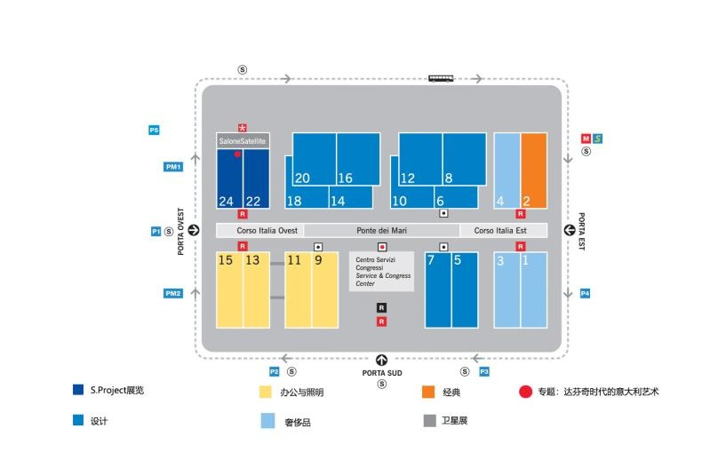 2021年米兰国际办公家具展,2021米兰家具展爆款国内工厂