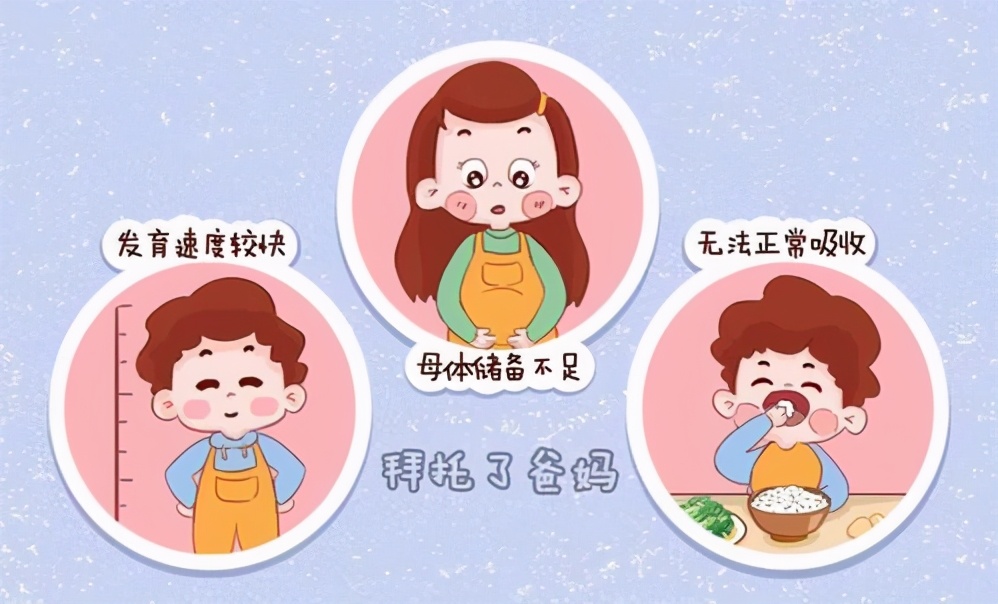 儿童铁含量低是什么原因,幼儿铁缺乏症的防治方法