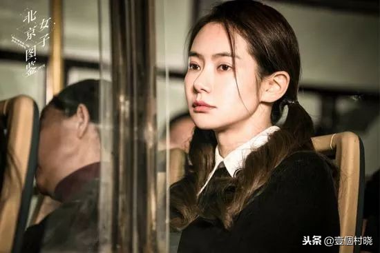 二十几岁的女生到底该干嘛，赚钱？