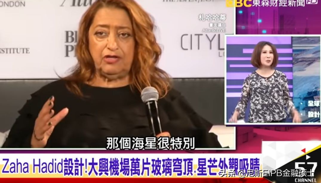 世界级大工程北京大兴国际机场,大兴国际机场震撼视频