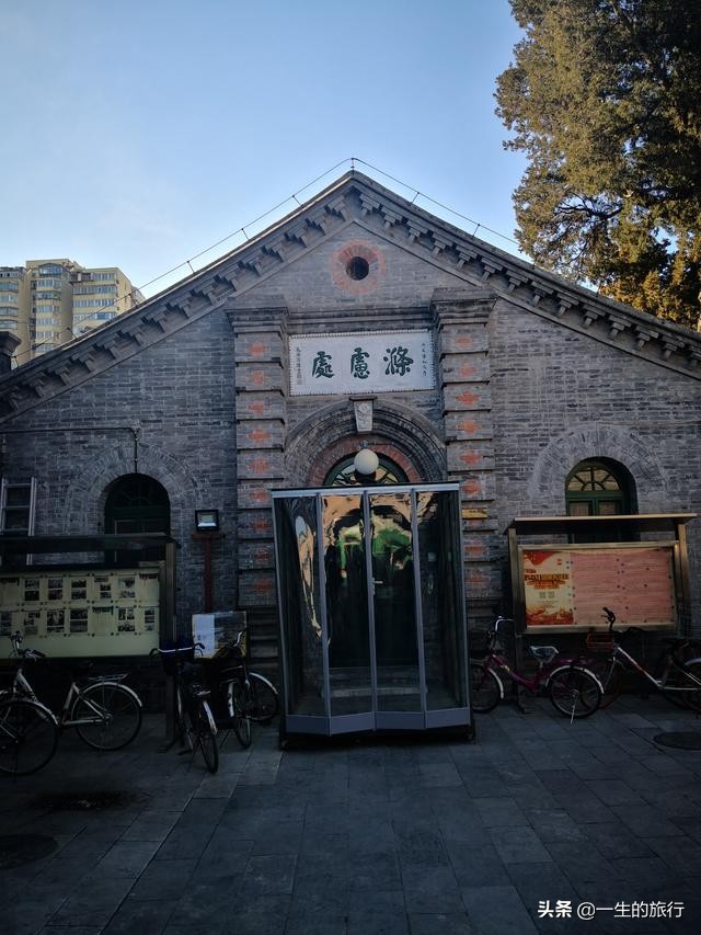 北京最正宗的穆斯林餐厅,北京好吃的穆斯林餐厅