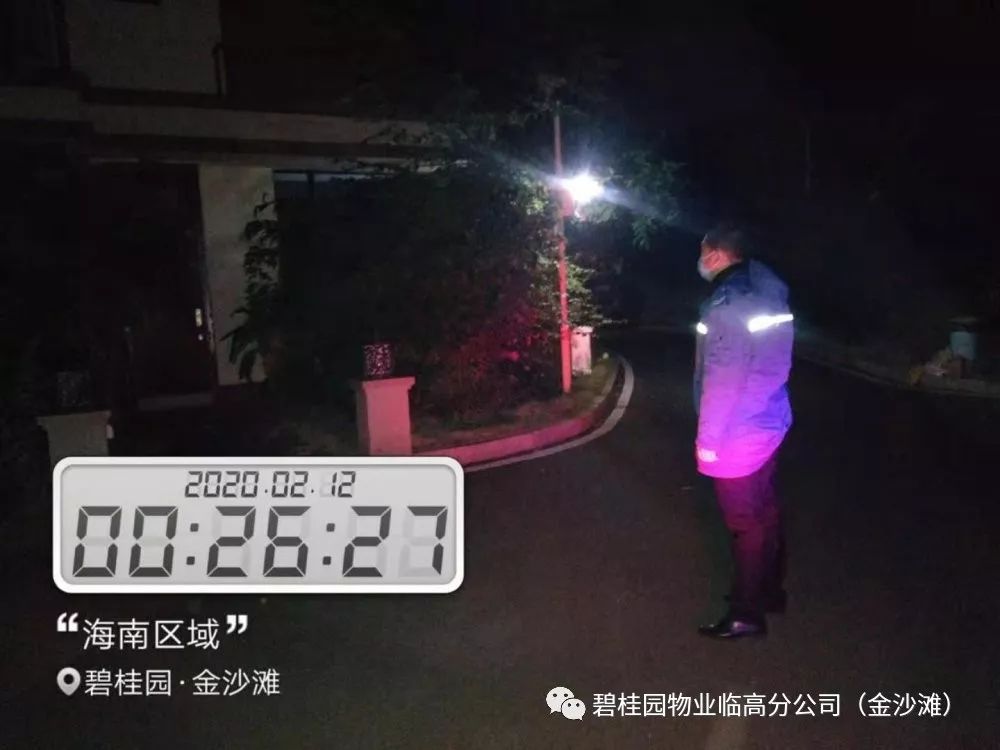 齐心协力抗疫共盼春暖,聚心凝力同心抗疫