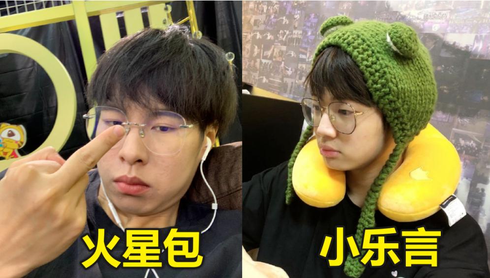 乐言vs火星包,乐言和火星包谁最厉害