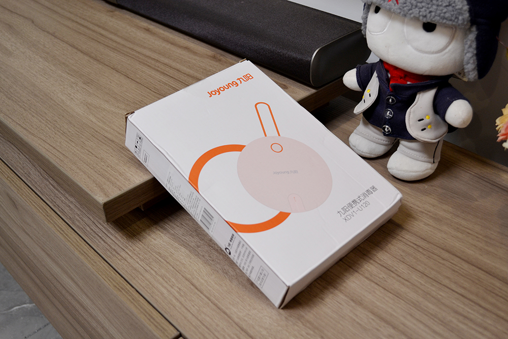 九阳推出便携紫外线消毒器，29秒杀菌可达99.9%，多场景使用