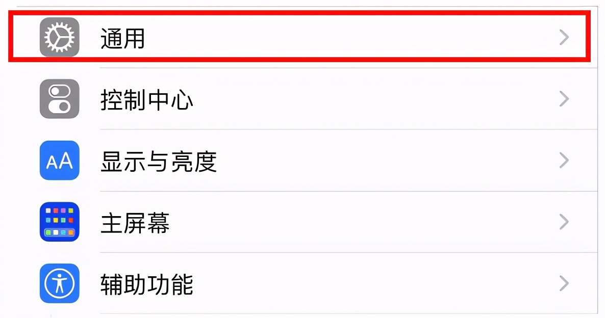 苹果11有nfc功能吗在哪里设置,比亚迪苹果手机怎么设置nfc车钥匙
