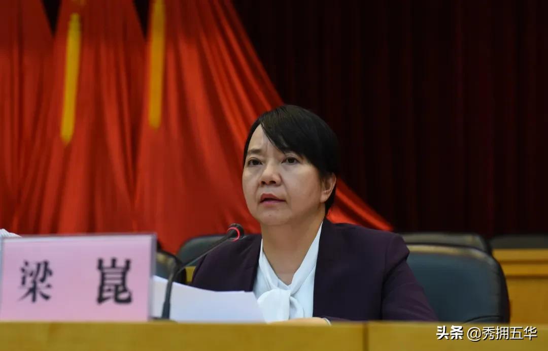 召开优化营商环境工作部署会议,昆明五华区营商环境亮点