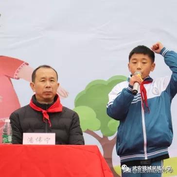 传承传统文化争当时代好少年,小学生体育节传承文化