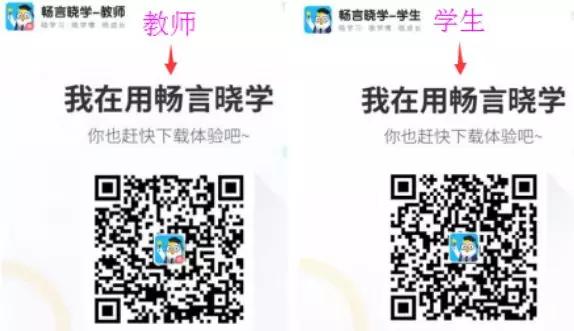 閲戞咕鏁欒偛缃戠粶璇惧爞,閲戞咕缃戠粶璇剧▼鐐规挱