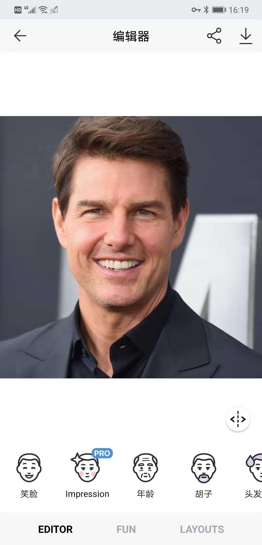 faceapp换脸变年轻时光机,faceapp一键变老软件是免费的吗