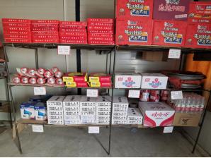 镇安抽水电站主体工程,镇安抽水蓄能电站施工现场