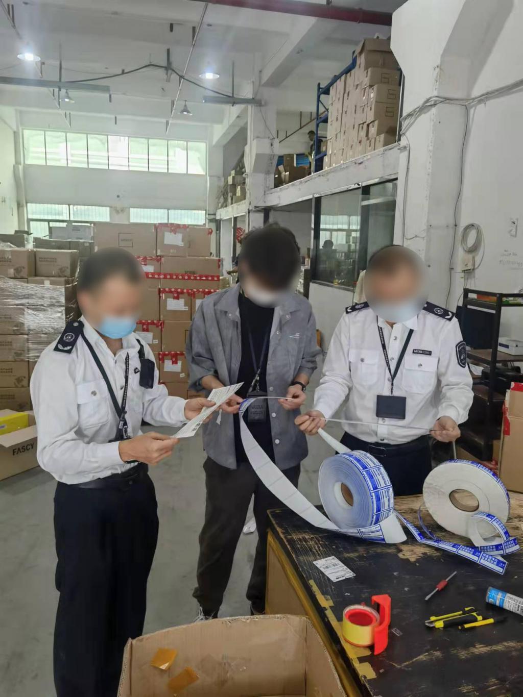 面膜制假案件,莆田做假冒护肤品被抓